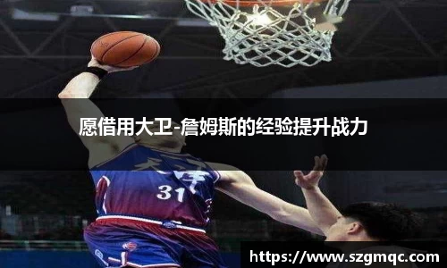 天博体育登录注册