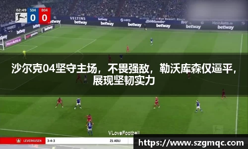 天博体育官方网站