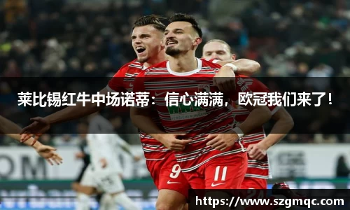 天博体育官方网站