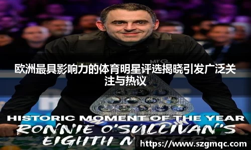 天博体育官方网站