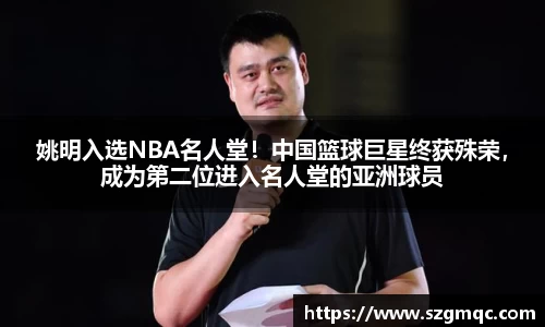天博体育官方网站