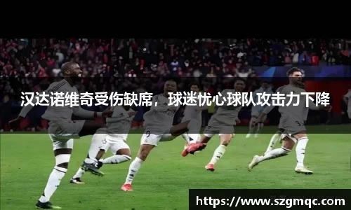 天博体育
