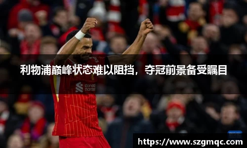 天博体育