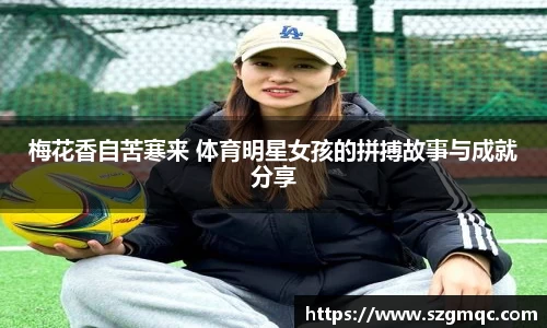 天博体育官方网站