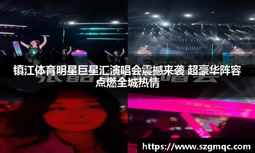 天博体育