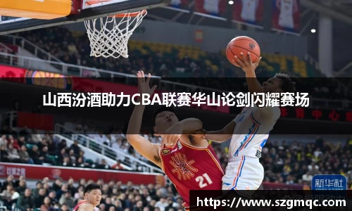 天博体育登录注册