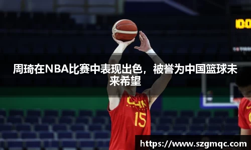 天博体育登录注册