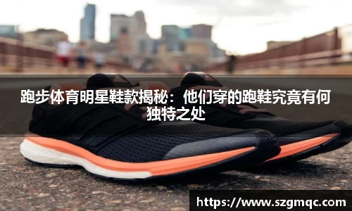 天博体育登录注册