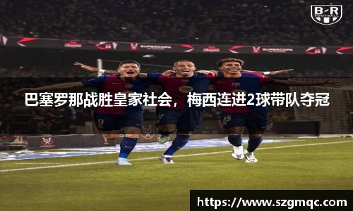 天博体育登录注册