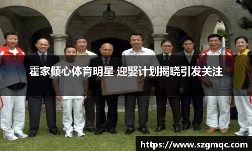 天博体育官方网站