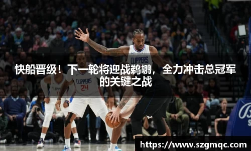 天博体育官方网站