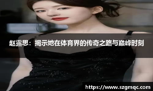 天博体育官方网站