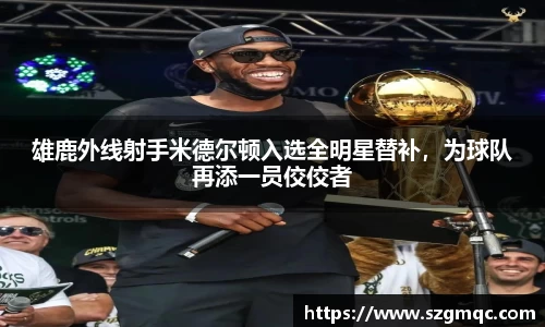 天博体育官方app下载