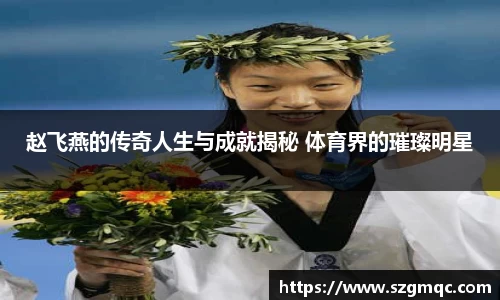 天博体育登录注册