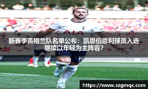 天博体育登录注册