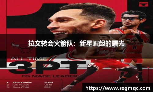 天博体育登录注册
