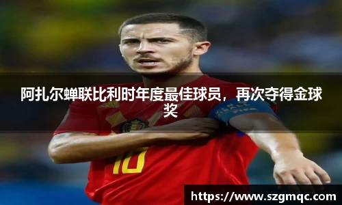 天博体育登录注册