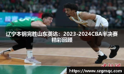 天博体育官方网站