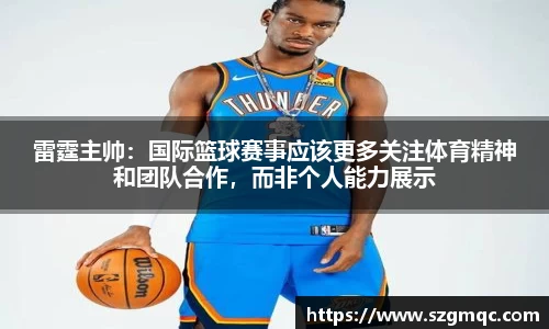 天博体育官方网站