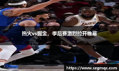 天博体育