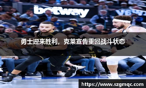 天博体育官方app下载