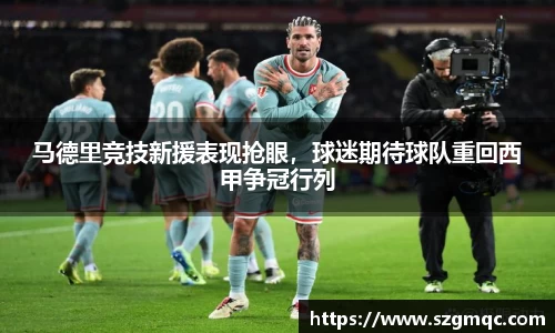 天博体育登录注册