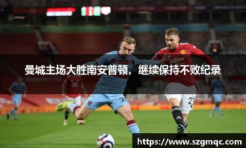 天博体育登录注册