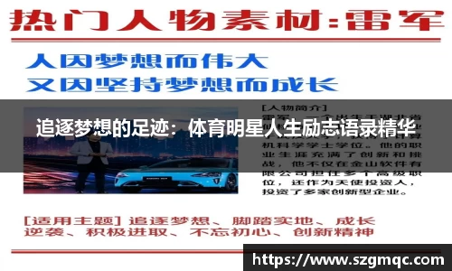 天博体育官方网站