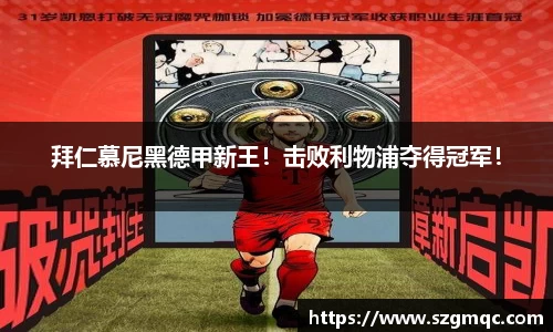 天博体育