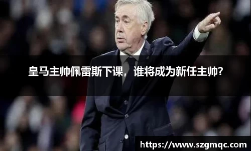 天博体育官方app下载
