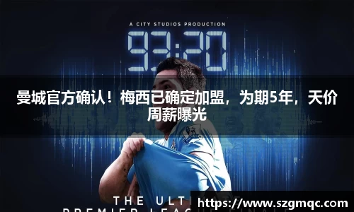 天博体育官方网站