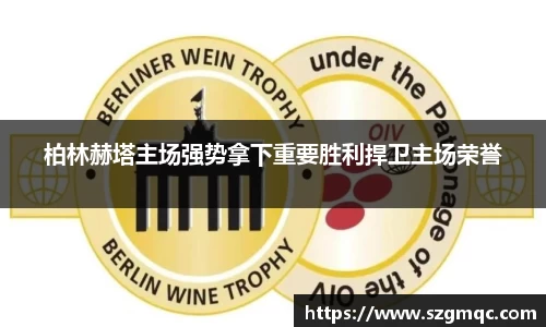 天博体育官方网站