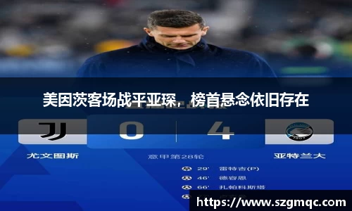 天博体育登录注册