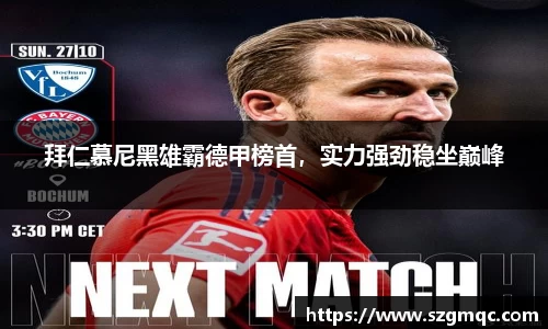 天博体育