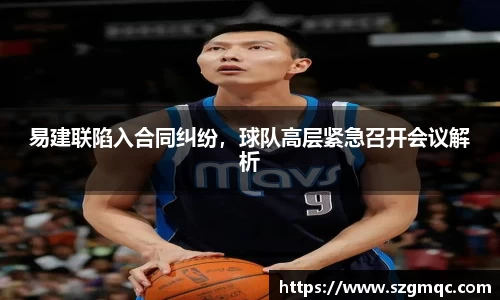 天博体育官方app下载