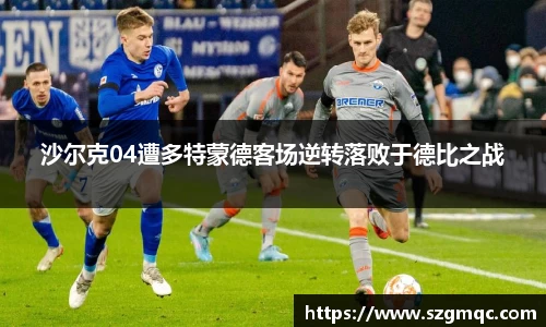天博体育官方网站