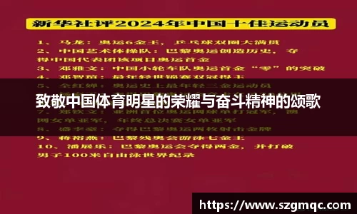 天博体育登录注册