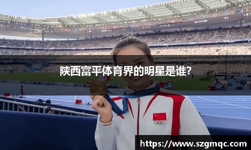 天博体育官方app下载
