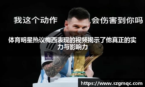 天博体育官方网站