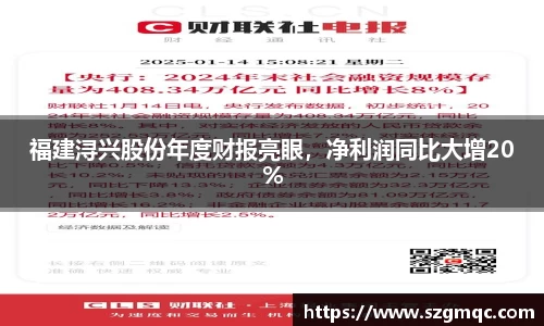 天博体育官方网站