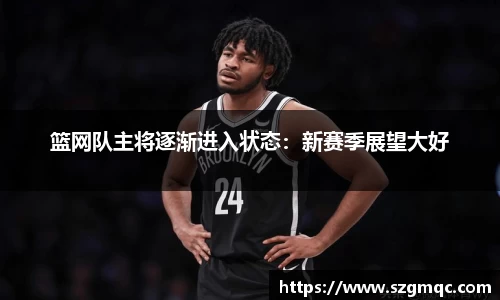 天博体育