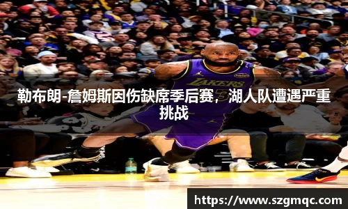 天博体育