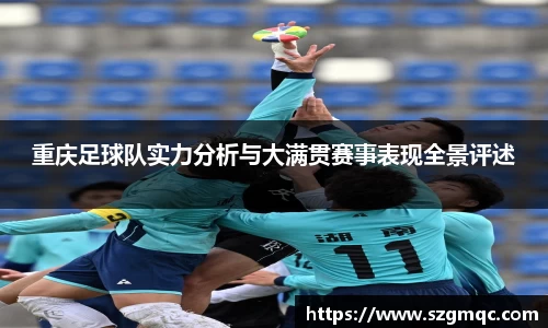 天博体育官方app下载