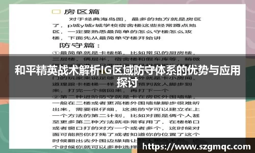 天博体育官方网站