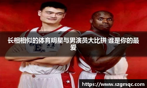 天博体育官方app下载