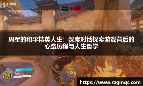 天博体育官方网站