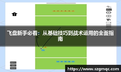 天博体育