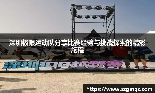 天博体育官方app下载