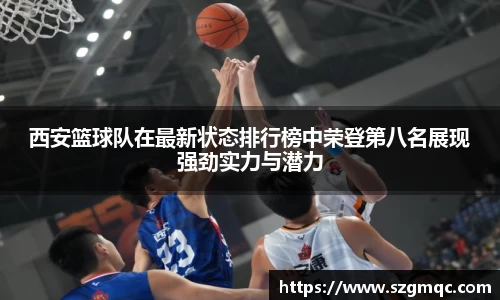 天博体育