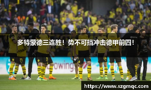 天博体育